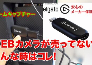 1701749941_maxresdefault-3395147-7429020-jpg