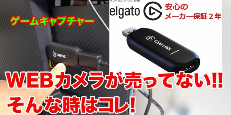 1701749941_maxresdefault-3395147-7429020-jpg