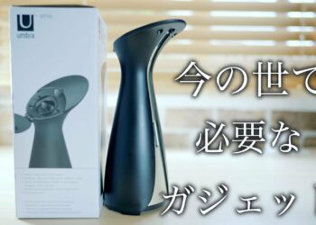 1701782409_maxresdefault-8189289-3808172-jpg