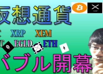 1701788538_maxresdefault-7682906-7542083-jpg