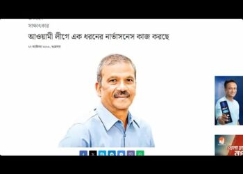 1701790213_hqdefault-3778242-6670285-jpg