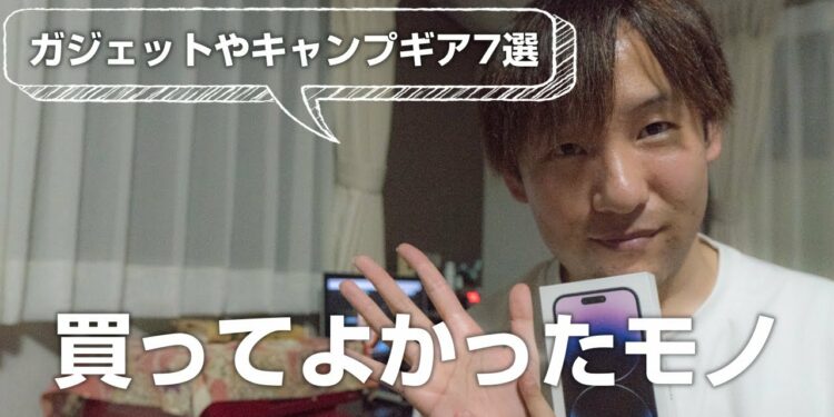 1701814840_maxresdefault-9582281-6840223-jpg