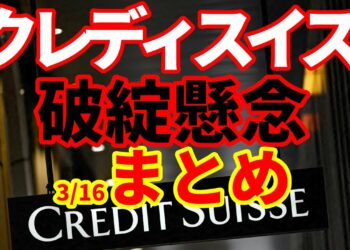 1701815159_maxresdefault-3627213-3736317-jpg