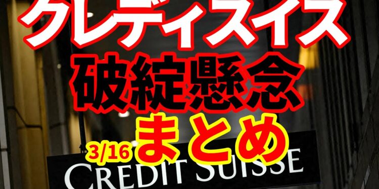 1701815159_maxresdefault-3627213-3736317-jpg