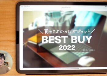 1701847331_maxresdefault-3856345-3841672-jpg