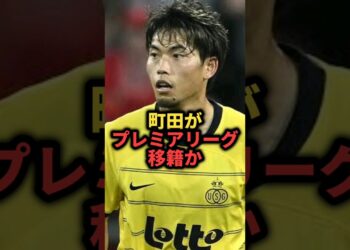 1701847975_maxresdefault-1921036-5727476-jpg