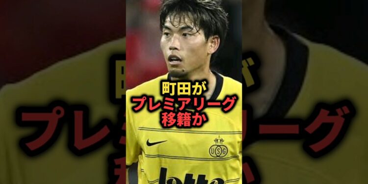 1701847975_maxresdefault-1921036-5727476-jpg