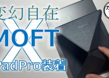 1701879777_maxresdefault-8225440-3638694-jpg