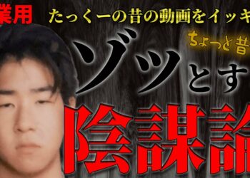 1701901676_maxresdefault-8279961-3105130-jpg