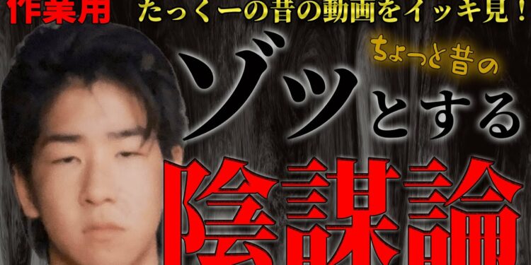 1701901676_maxresdefault-8279961-3105130-jpg