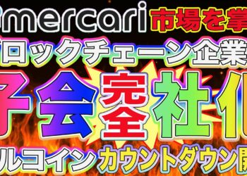 1701903960_maxresdefault-1468221-4440135-jpg