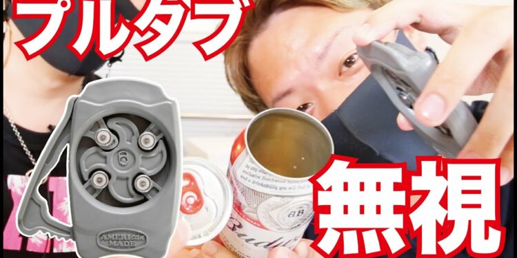 1701912238_maxresdefault-3780705-7688769-jpg