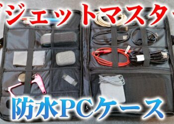 1701944729_maxresdefault-3741916-3454818-jpg