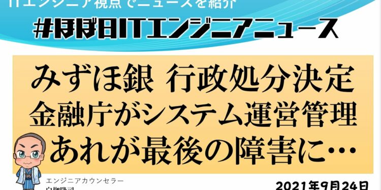 1701944948_maxresdefault-3333260-7704203-jpg