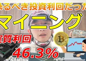 1701961686_maxresdefault-5284374-2797164-jpg