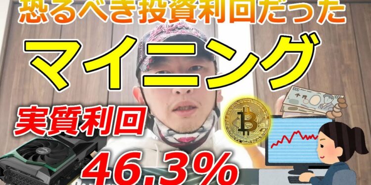 1701961686_maxresdefault-5284374-2797164-jpg