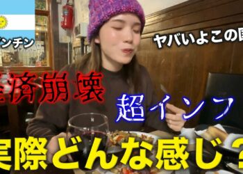 1701988266_maxresdefault-4809285-6223818-jpg