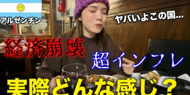 1701988266_maxresdefault-4809285-6223818-jpg