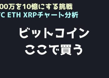 1702019399_maxresdefault-7700514-6263863-jpg