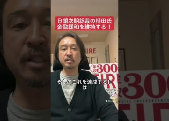 1702031561_maxresdefault-1591257-9739288-jpg