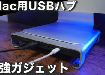 1702074616_maxresdefault-2738970-9924150-jpg