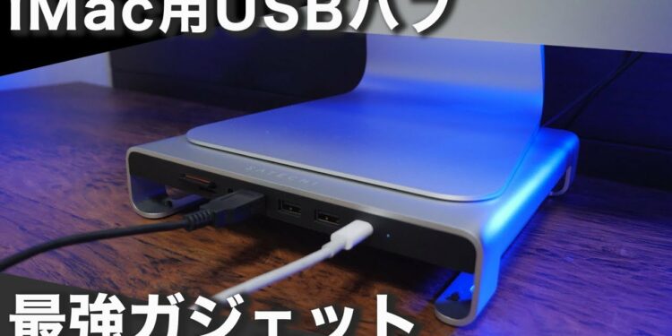 1702074616_maxresdefault-2738970-9924150-jpg