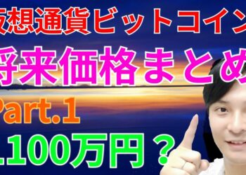 1702077223_maxresdefault-9409487-8781989-jpg