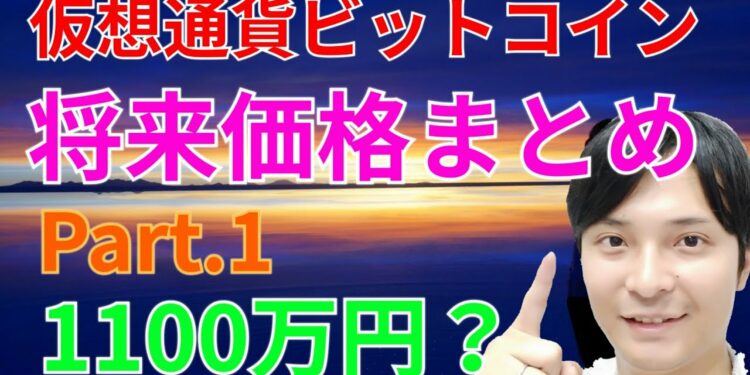 1702077223_maxresdefault-9409487-8781989-jpg