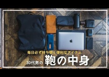 1702107086_hqdefault-2753290-3257908-jpg