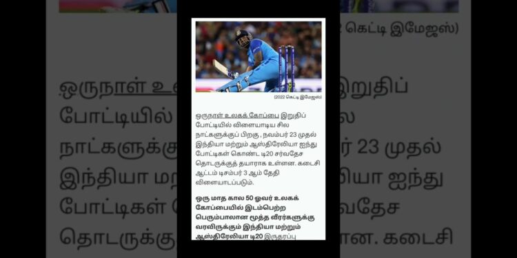 1702107777_maxresdefault-9285171-2235808-jpg