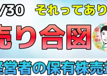 1702118107_maxresdefault-3085912-6519594-jpg