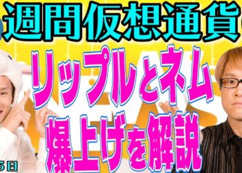 1702134911_maxresdefault-8031495-6940760-jpg