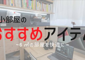 1702171974_maxresdefault-3256579-5069018-jpg