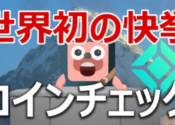 1702192625_maxresdefault-5443094-6721070-jpg