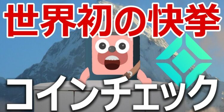 1702192625_maxresdefault-5443094-6721070-jpg