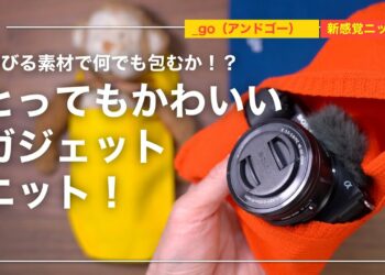 1702204460_maxresdefault-9491156-8814938-jpg