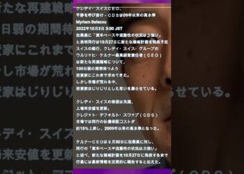 1702204678_maxresdefault-2245938-2119905-jpg