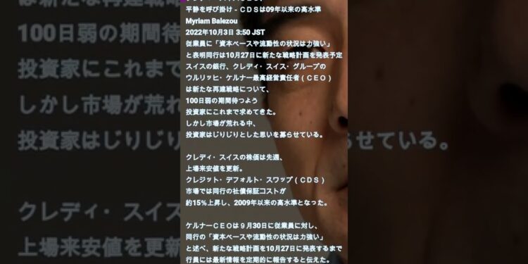 1702204678_maxresdefault-2245938-2119905-jpg