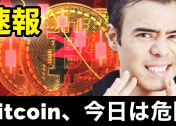 1702221503_maxresdefault-7909908-1269674-jpg