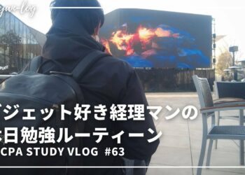 1702236894_maxresdefault-3621338-1246083-jpg