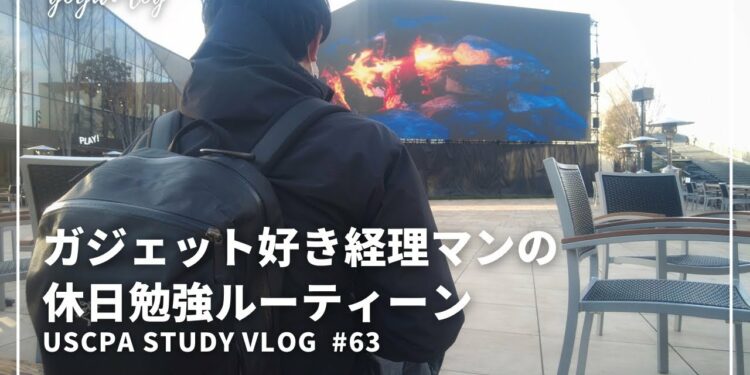 1702236894_maxresdefault-3621338-1246083-jpg