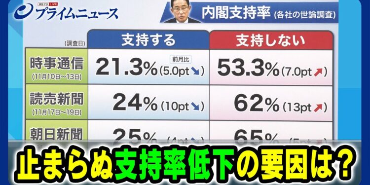 1702247929_maxresdefault-6229092-3783012-jpg