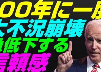 1702291214_maxresdefault-1101096-9399436-jpg