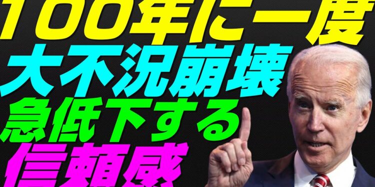 1702291214_maxresdefault-1101096-9399436-jpg