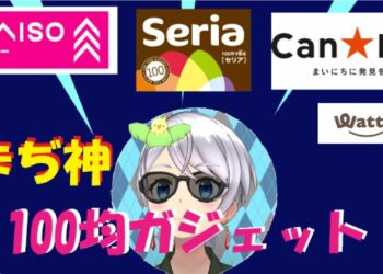 1702301889_maxresdefault-1837626-9674992-jpg