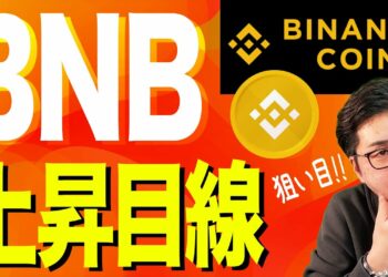 1702308075_maxresdefault-7667980-6448344-jpg