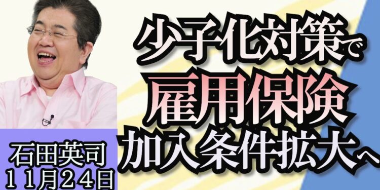 1702334447_maxresdefault-5246062-9470850-jpg