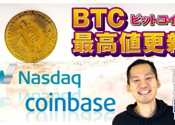 1702336922_maxresdefault-3229556-9050998-jpg