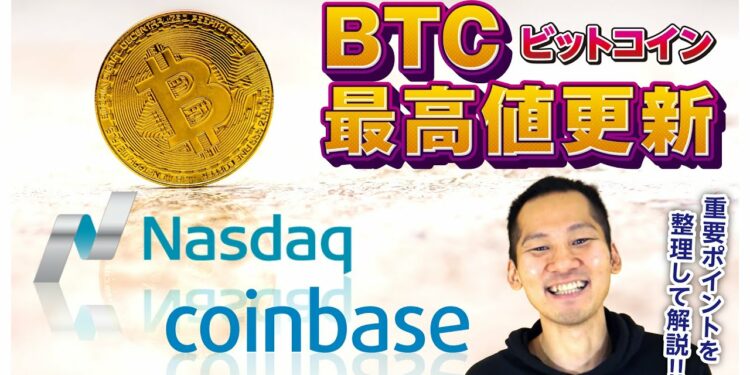 1702336922_maxresdefault-3229556-9050998-jpg