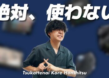 1702366798_maxresdefault-9822110-6325328-jpg